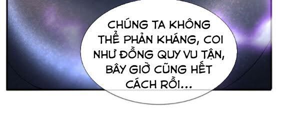 Vạn Cổ Thần Vương
