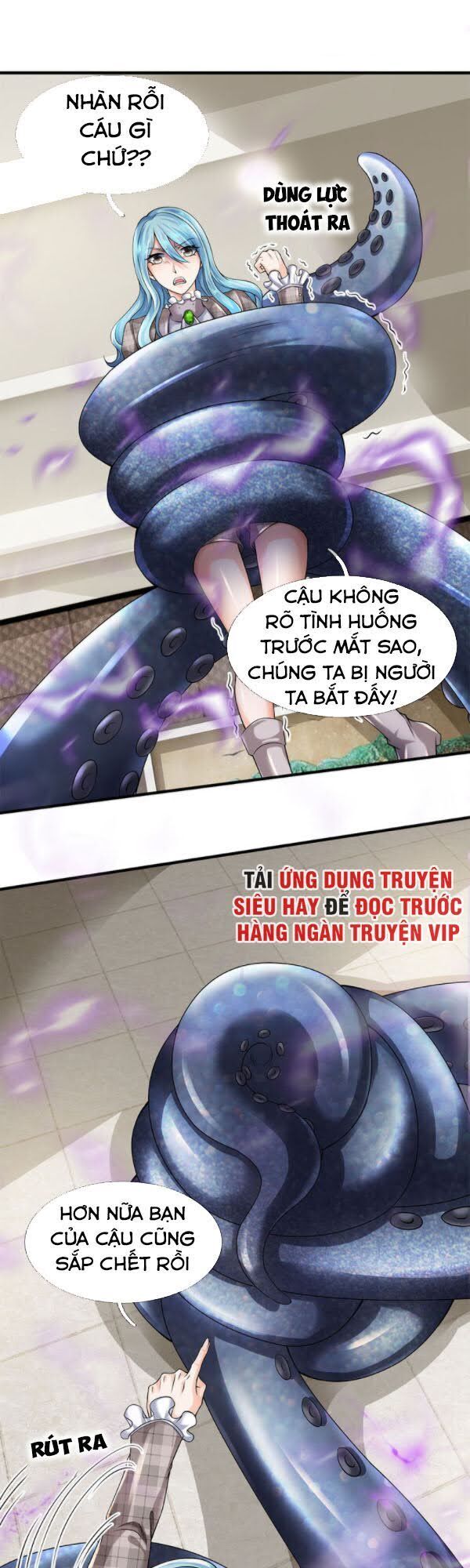 Vạn Cổ Thần Vương