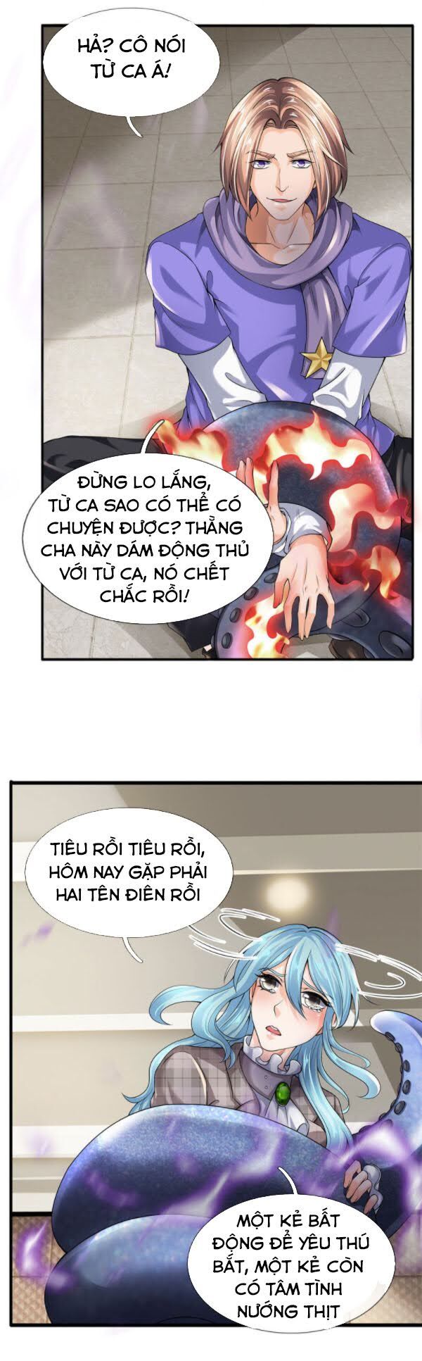 Vạn Cổ Thần Vương
