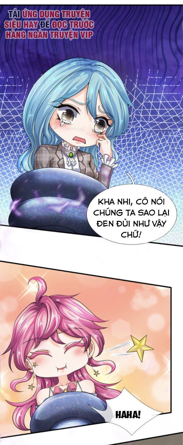 Vạn Cổ Thần Vương