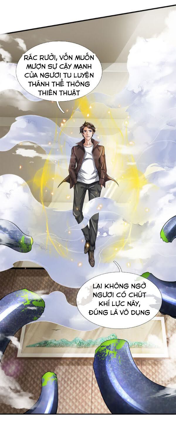 Vạn Cổ Thần Vương