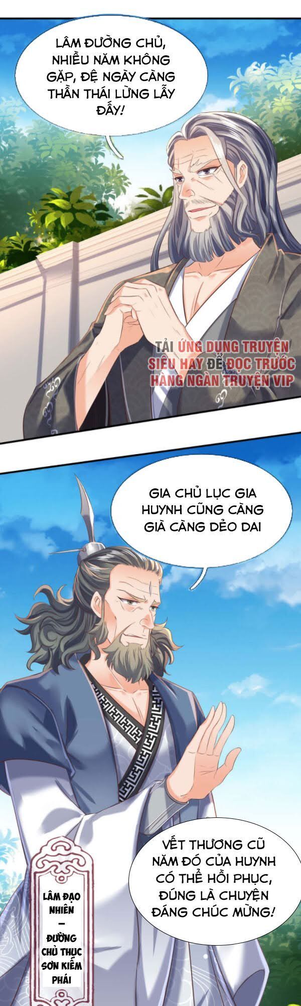 Vạn Cổ Thần Vương