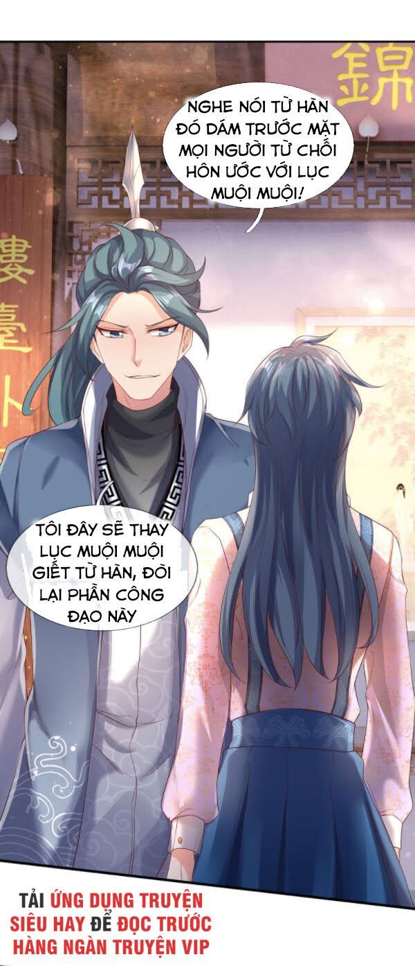 Vạn Cổ Thần Vương
