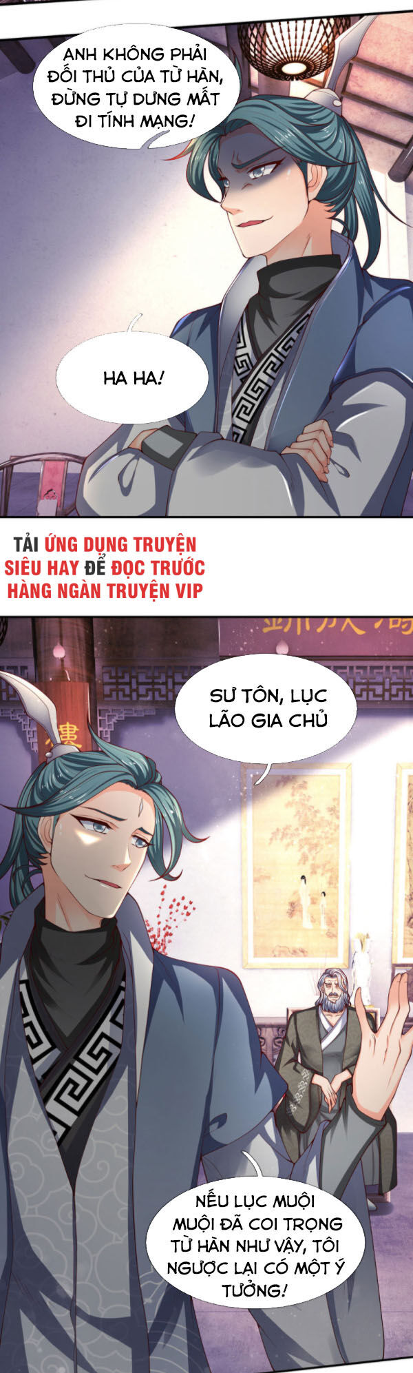 Vạn Cổ Thần Vương