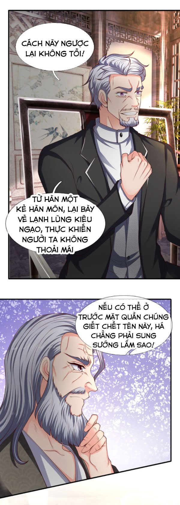 Vạn Cổ Thần Vương