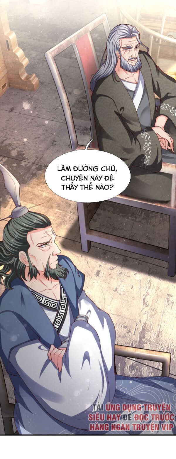 Vạn Cổ Thần Vương