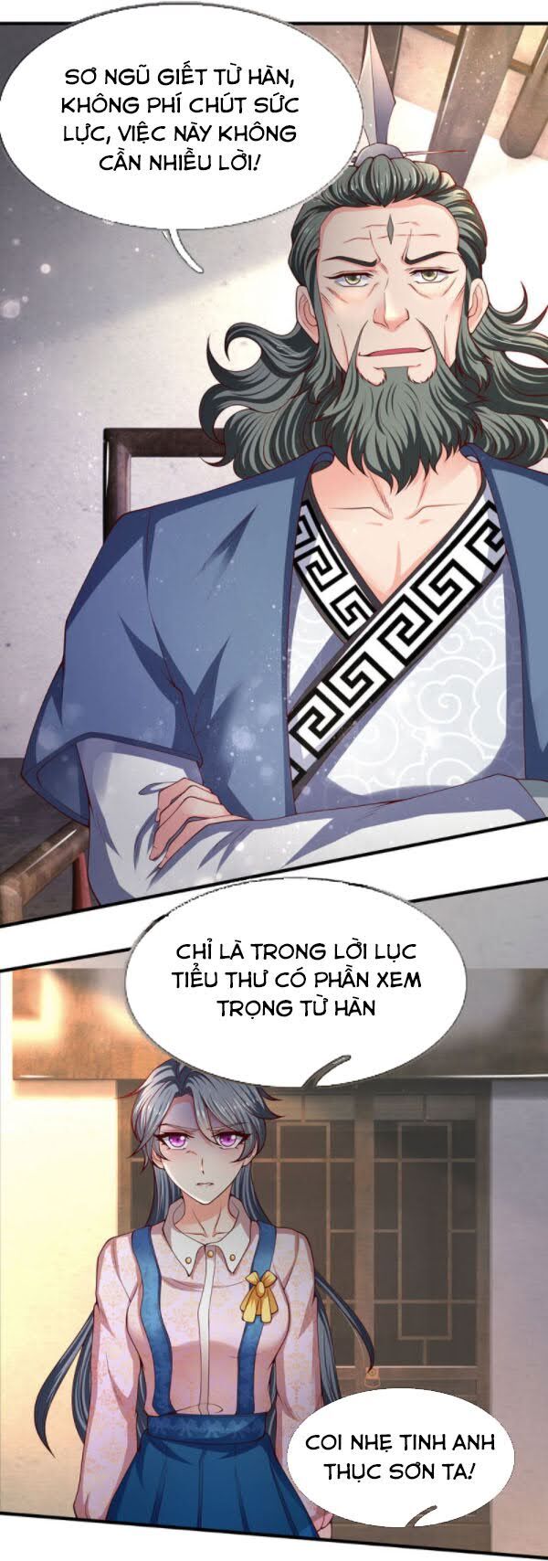 Vạn Cổ Thần Vương
