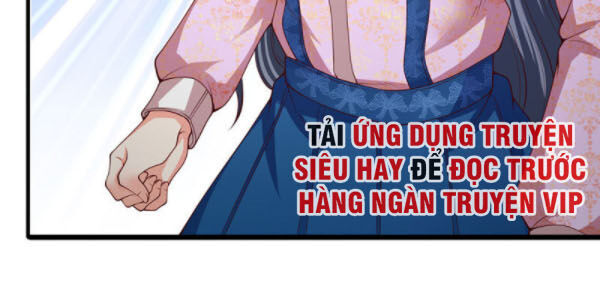 Vạn Cổ Thần Vương