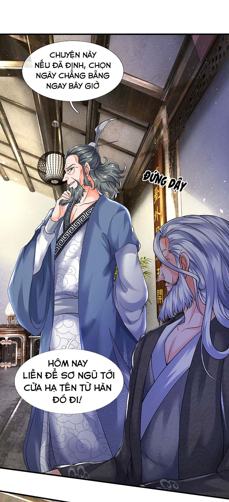 Vạn Cổ Thần Vương