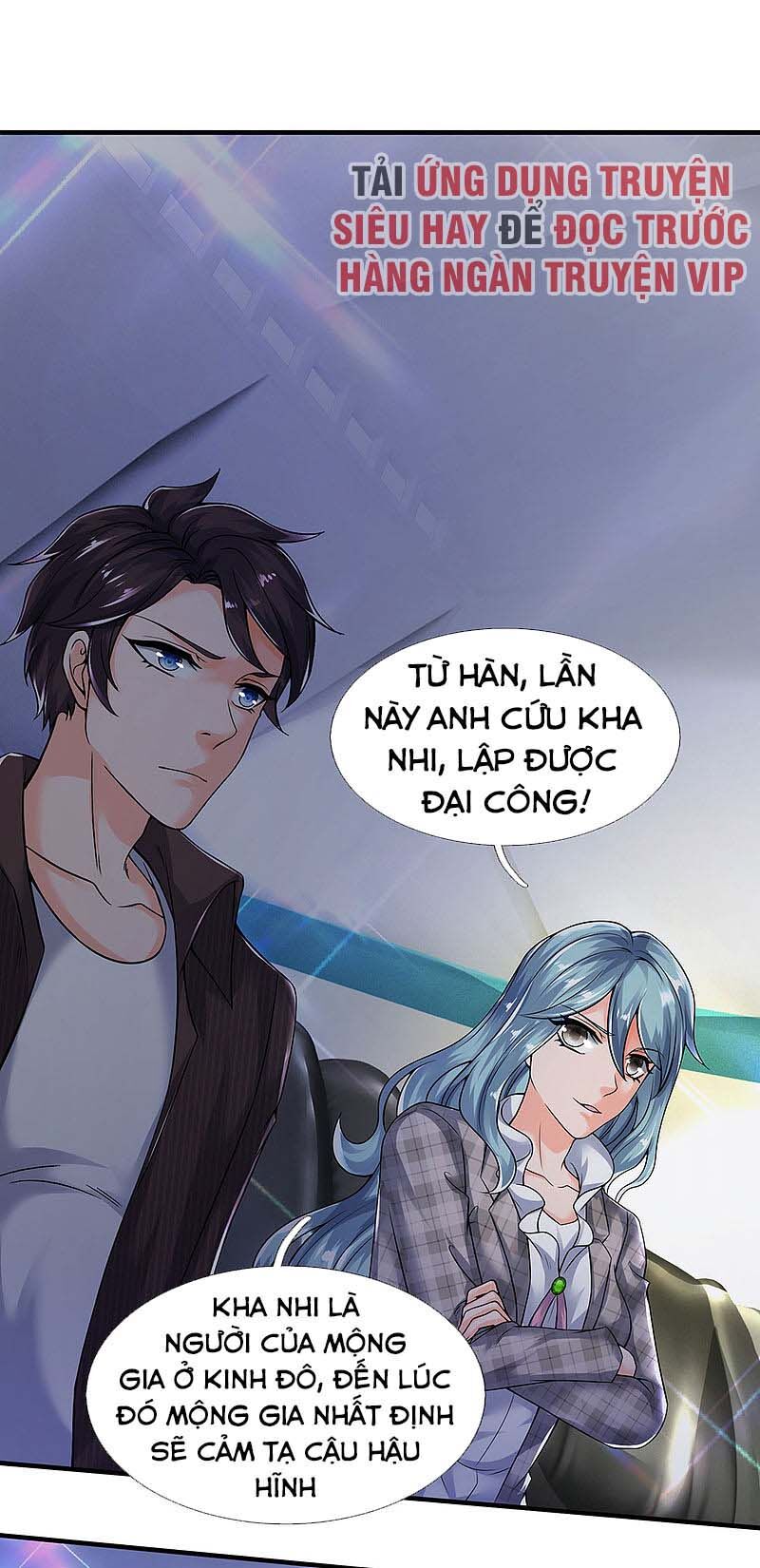 Vạn Cổ Thần Vương