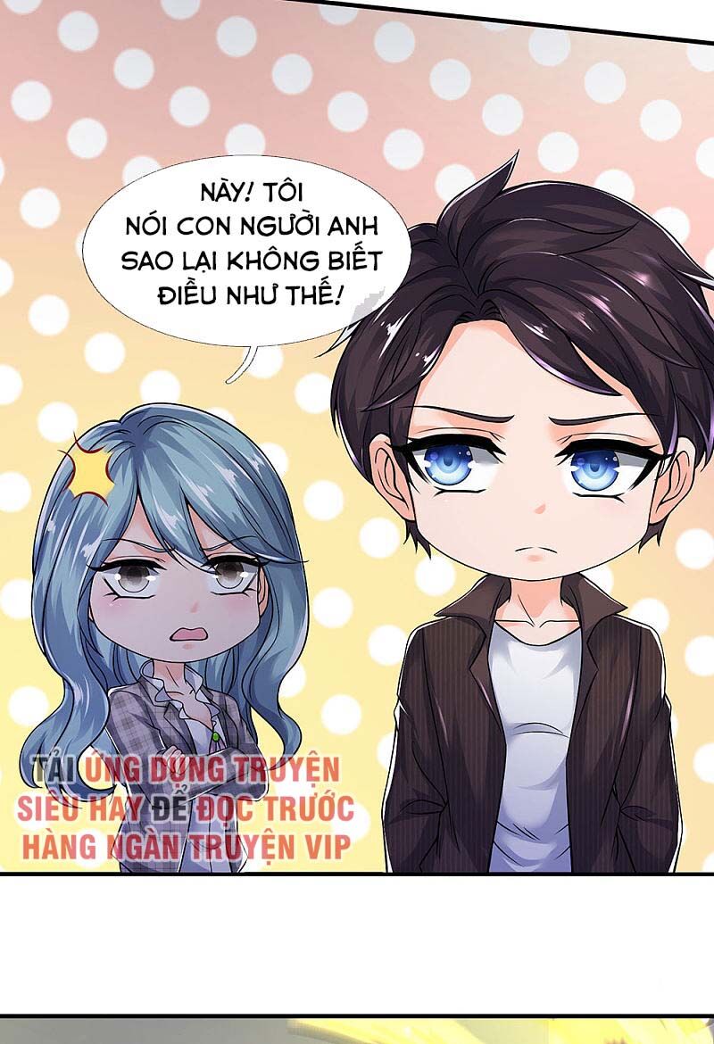 Vạn Cổ Thần Vương