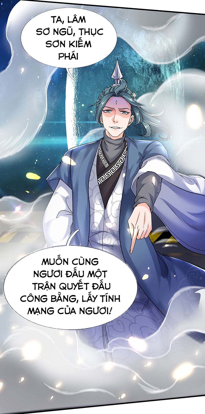 Vạn Cổ Thần Vương