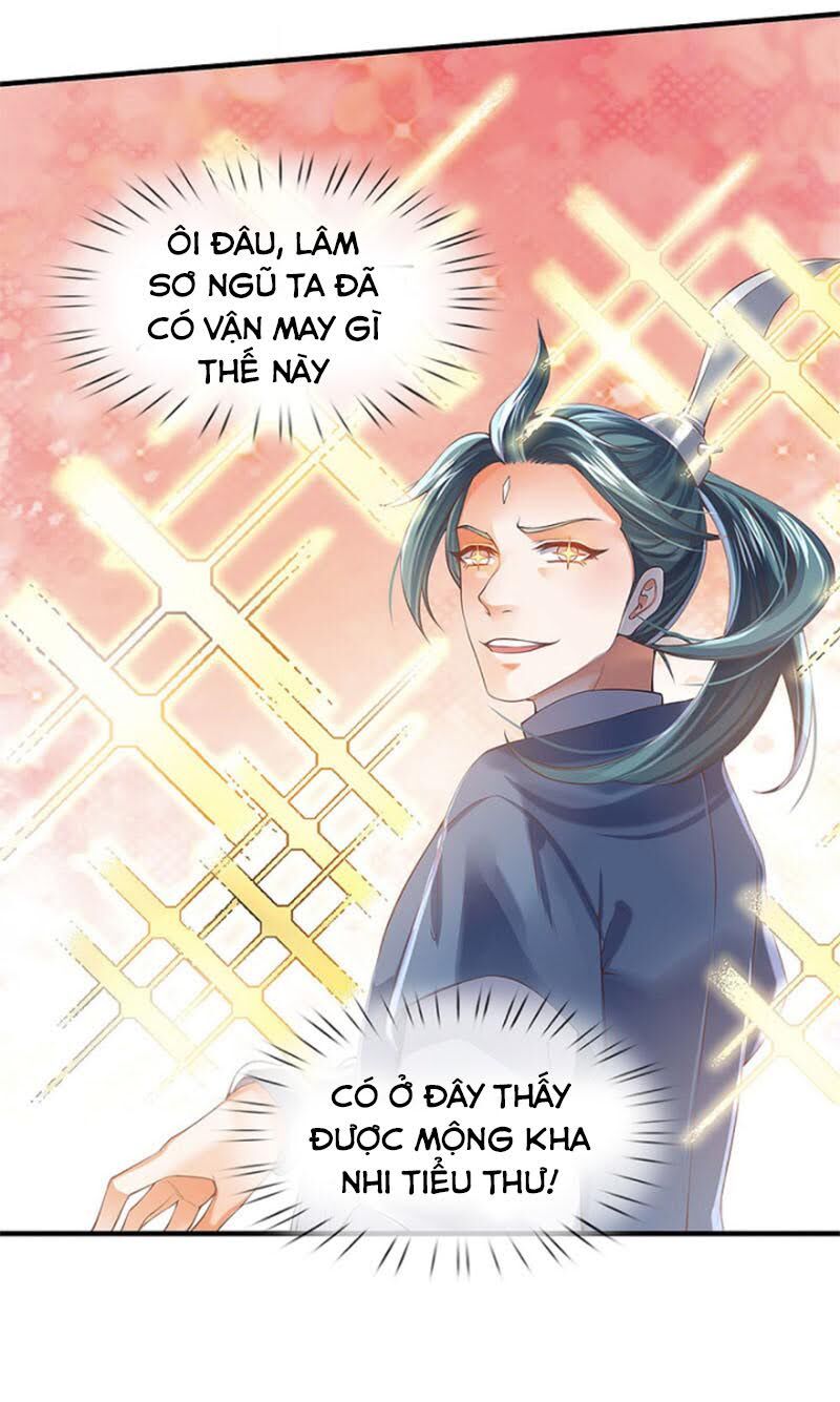 Vạn Cổ Thần Vương