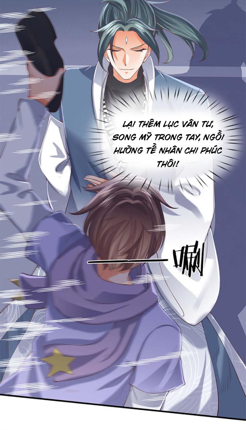 Vạn Cổ Thần Vương