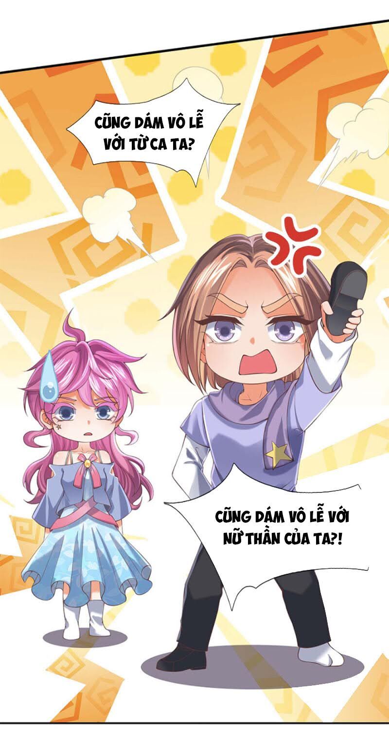 Vạn Cổ Thần Vương