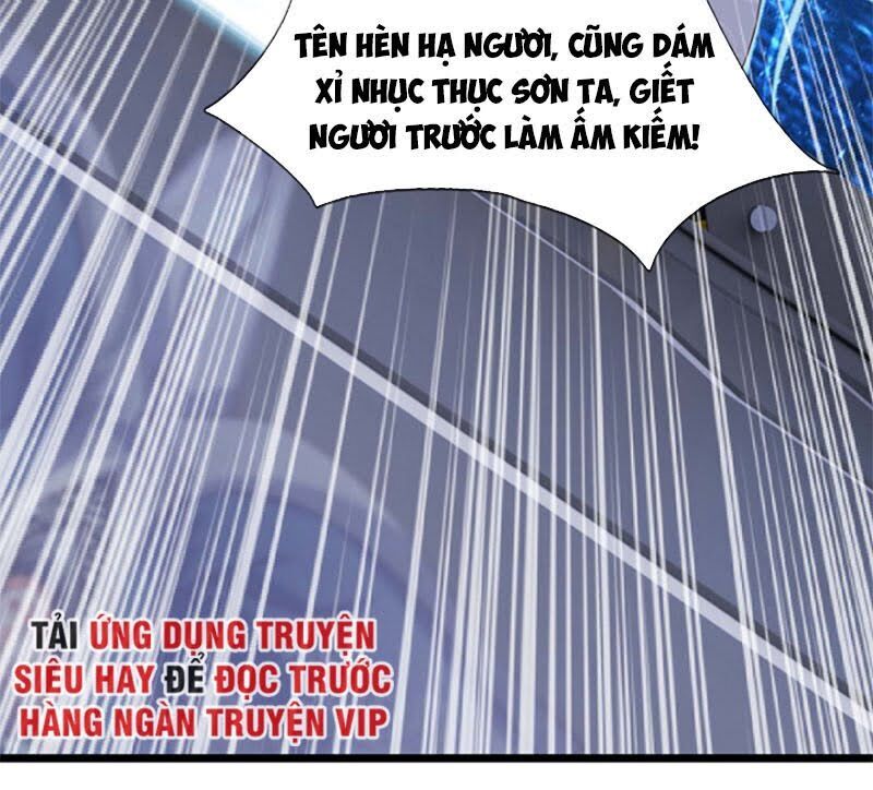 Vạn Cổ Thần Vương