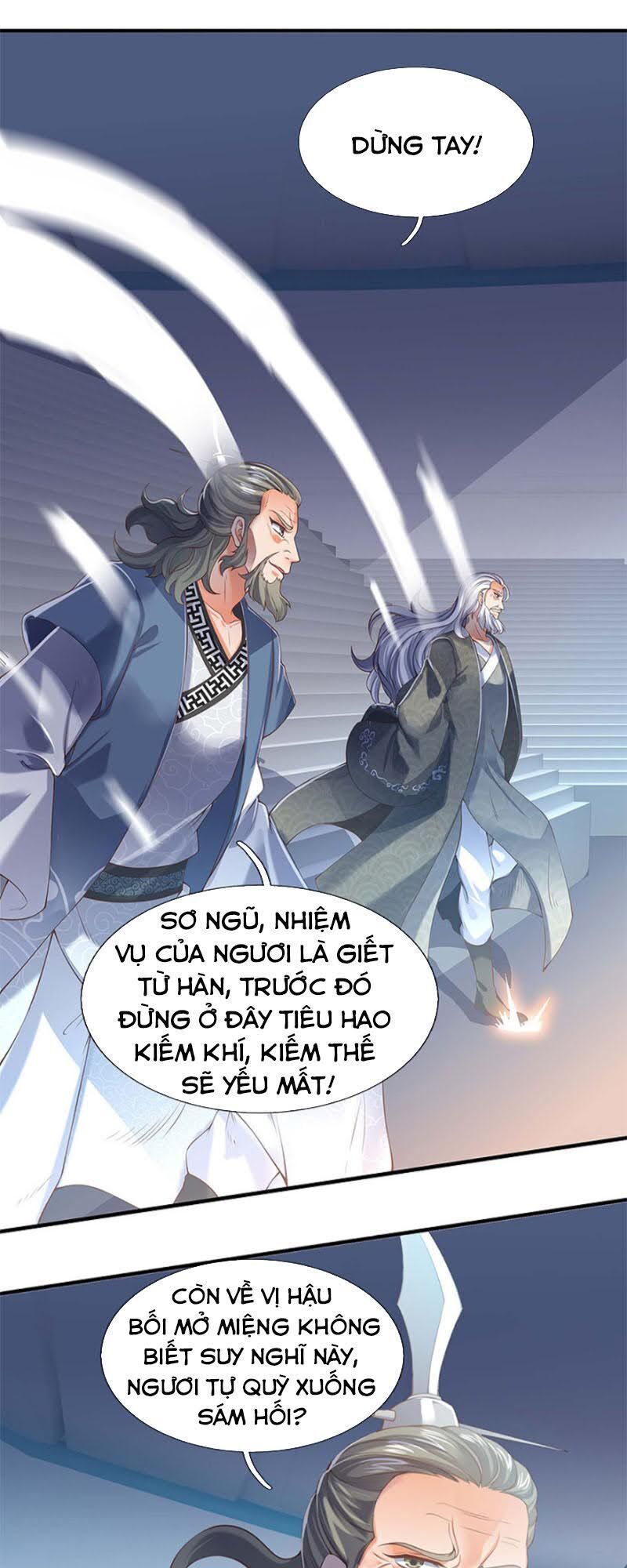 Vạn Cổ Thần Vương