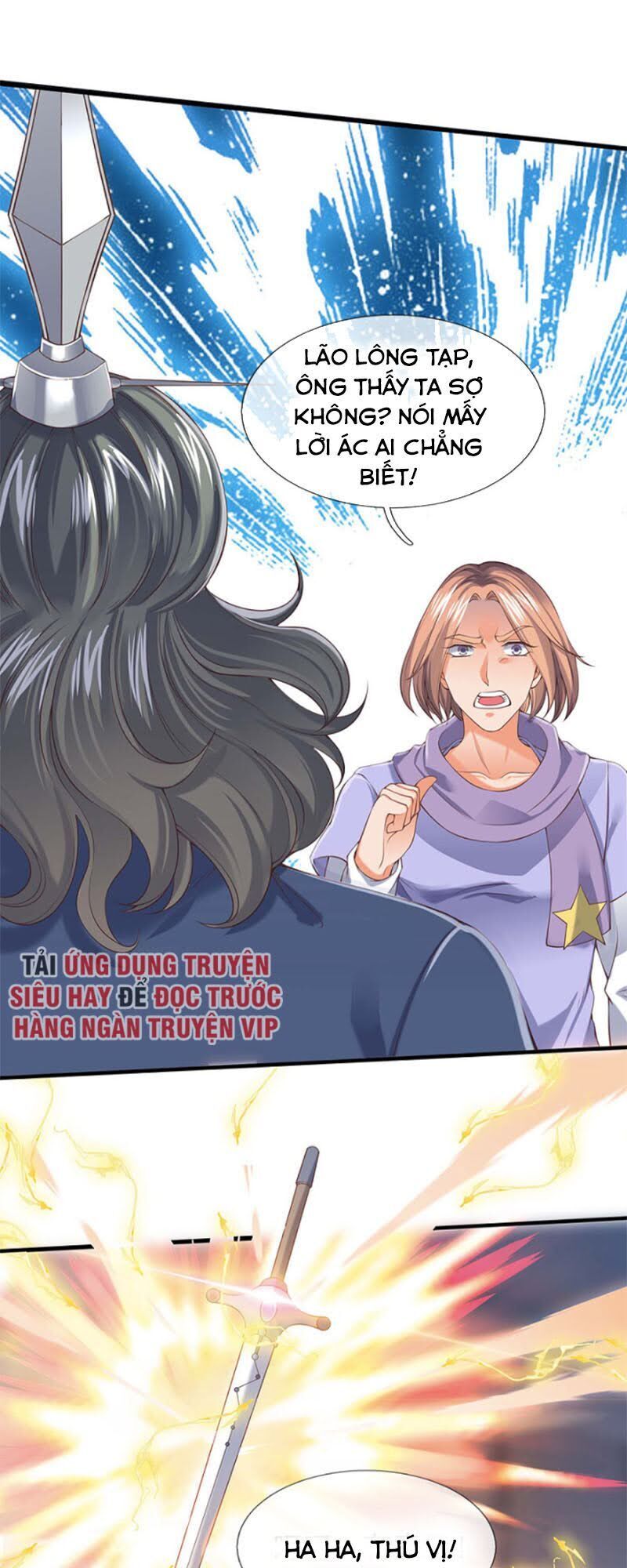 Vạn Cổ Thần Vương