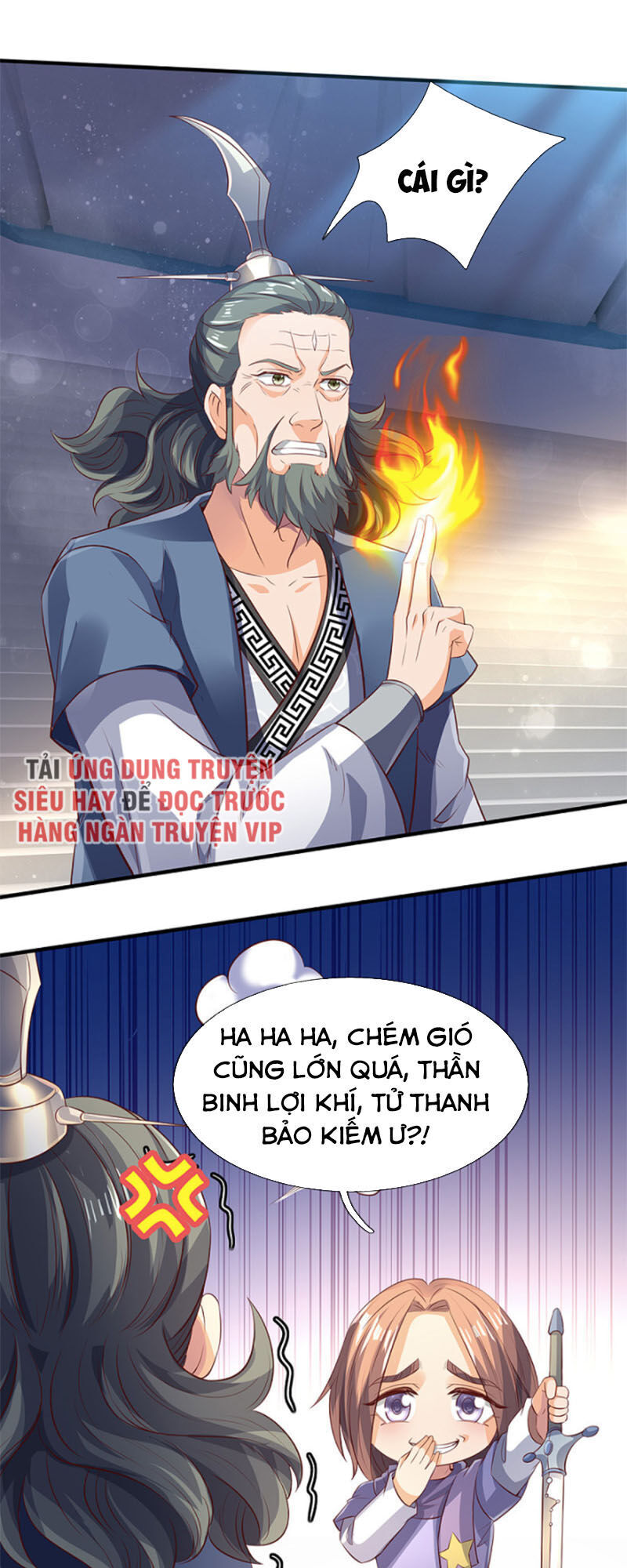 Vạn Cổ Thần Vương