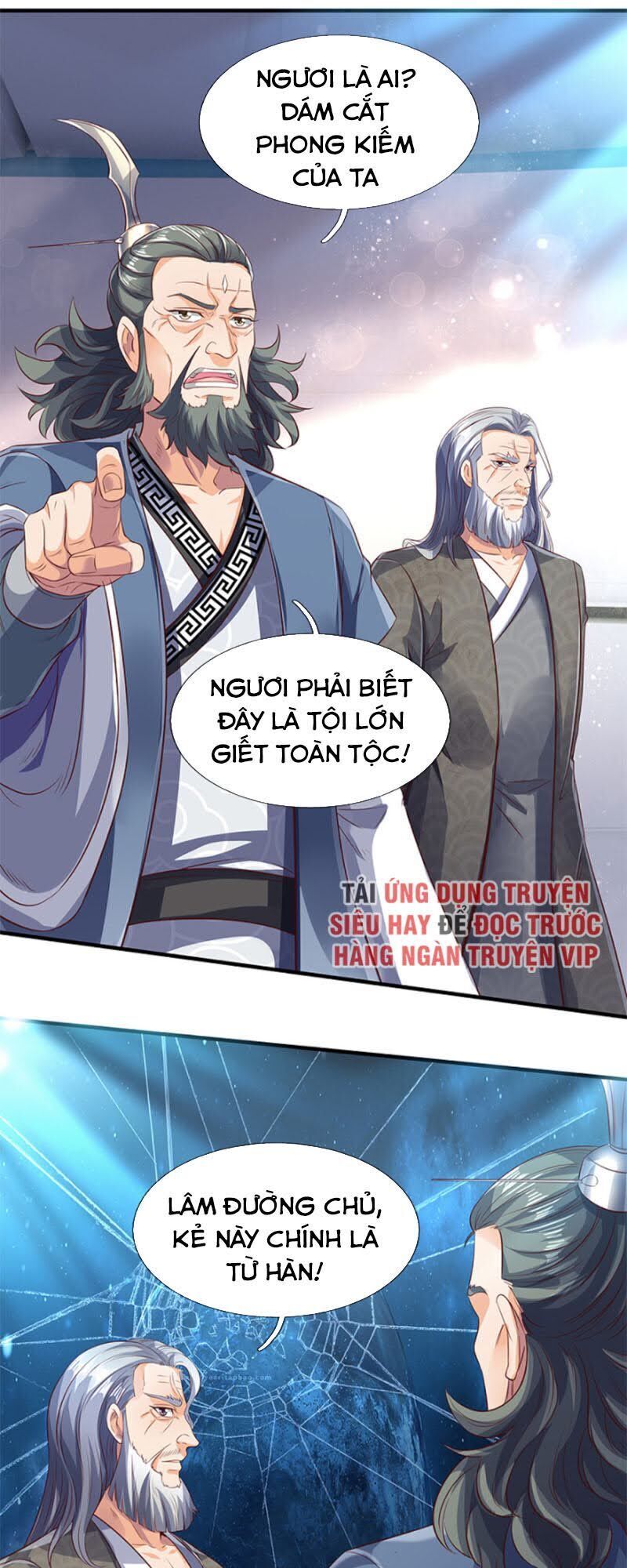 Vạn Cổ Thần Vương