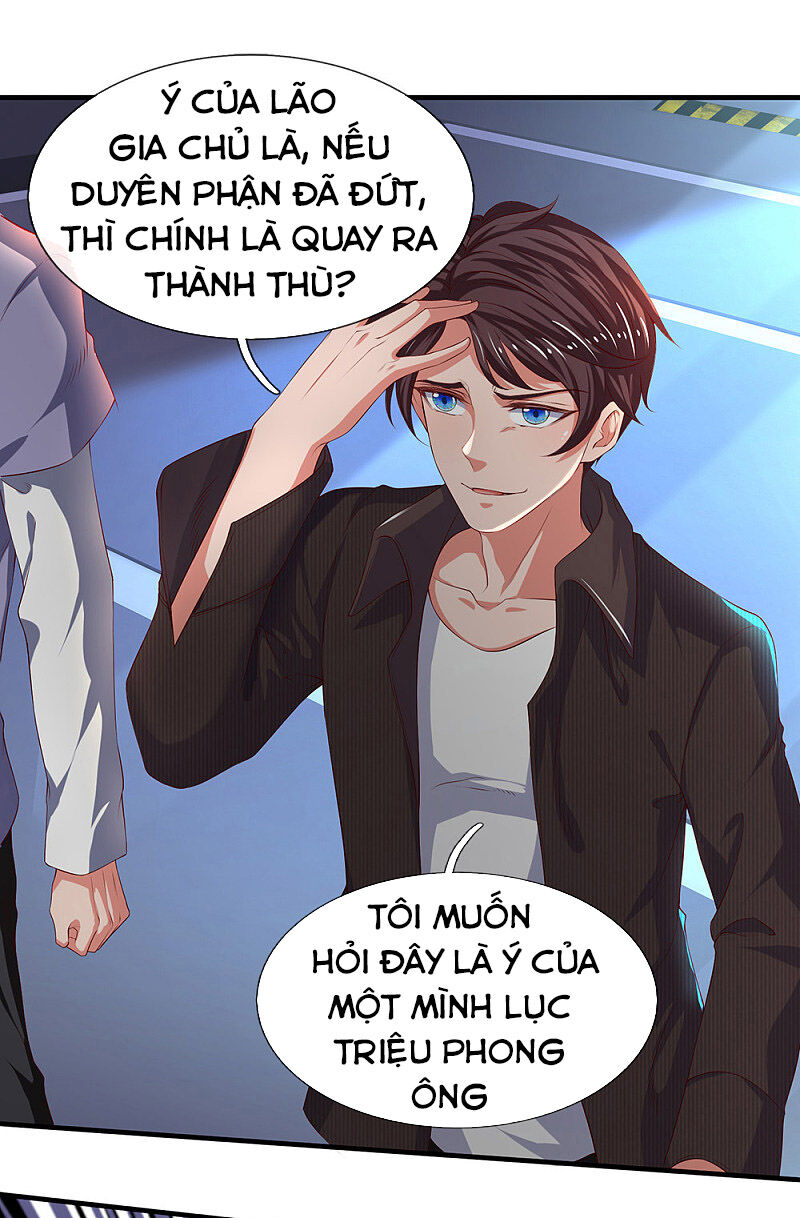 Vạn Cổ Thần Vương