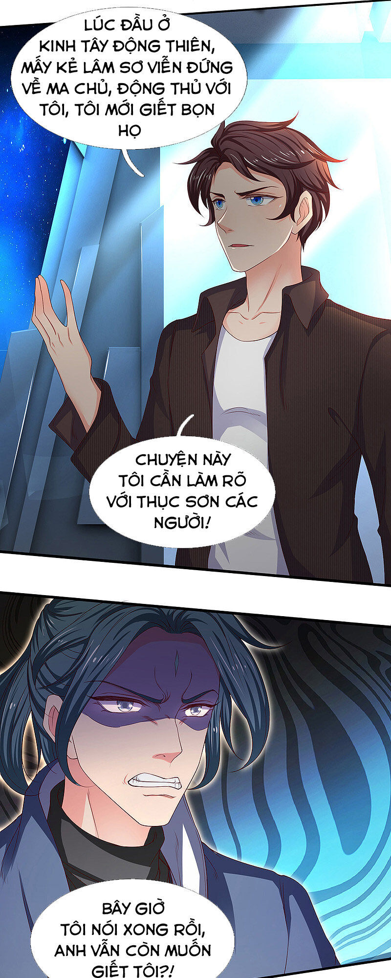 Vạn Cổ Thần Vương
