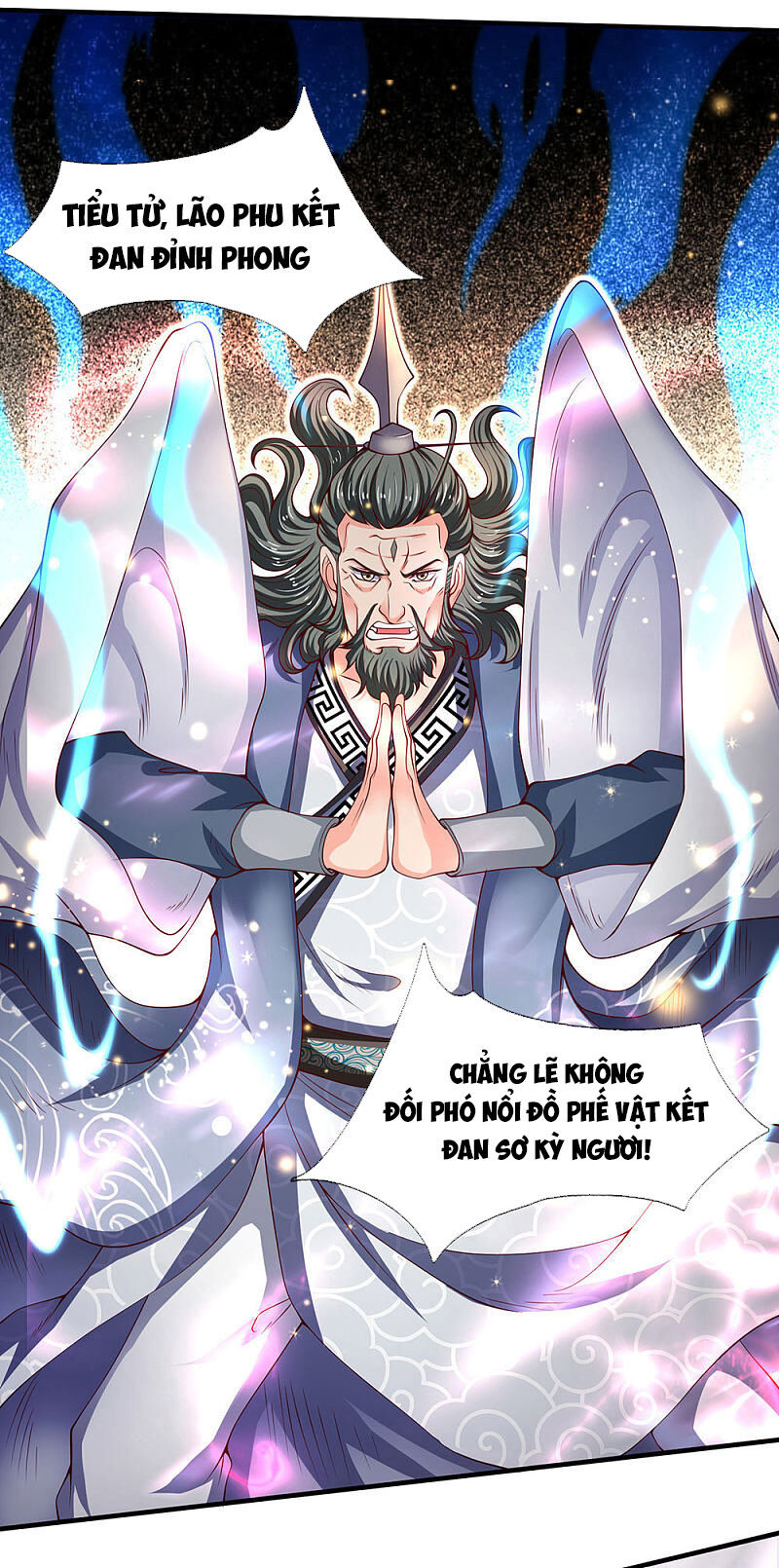 Vạn Cổ Thần Vương