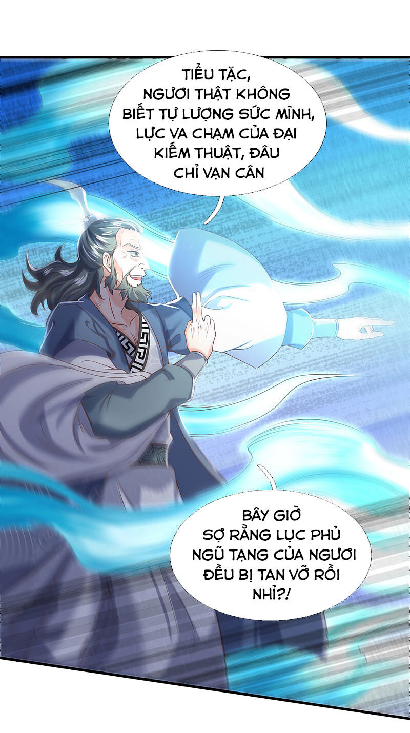 Vạn Cổ Thần Vương