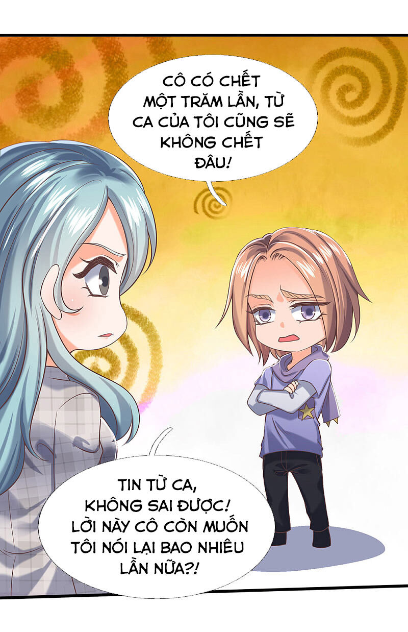 Vạn Cổ Thần Vương