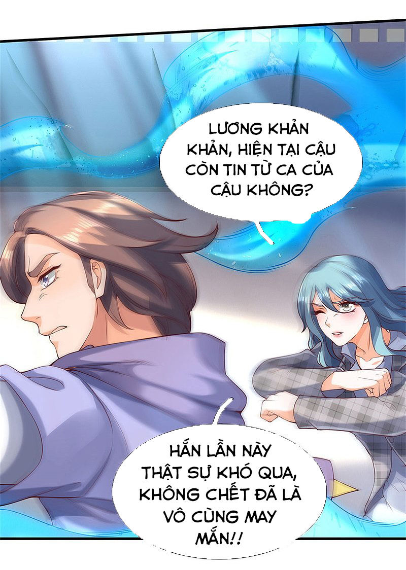 Vạn Cổ Thần Vương