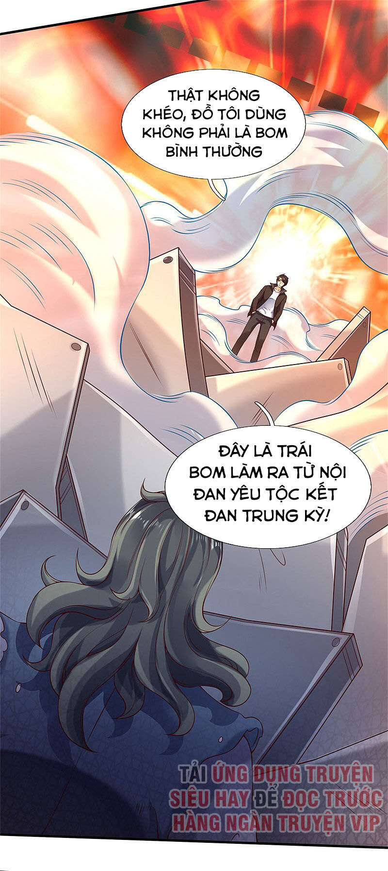 Vạn Cổ Thần Vương