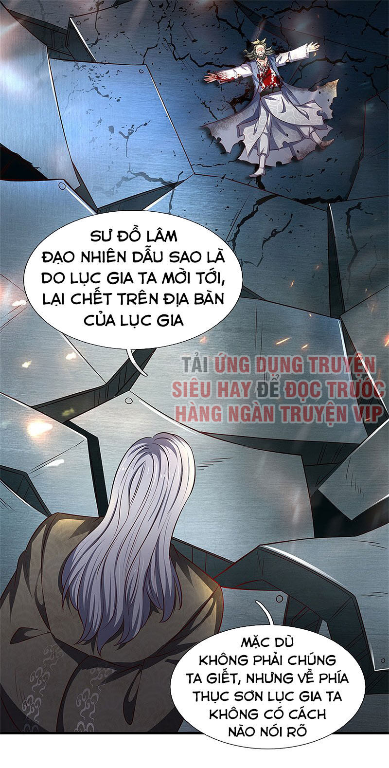 Vạn Cổ Thần Vương