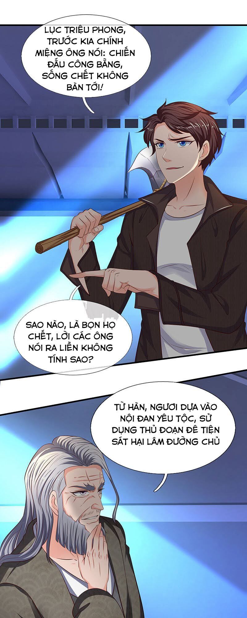 Vạn Cổ Thần Vương