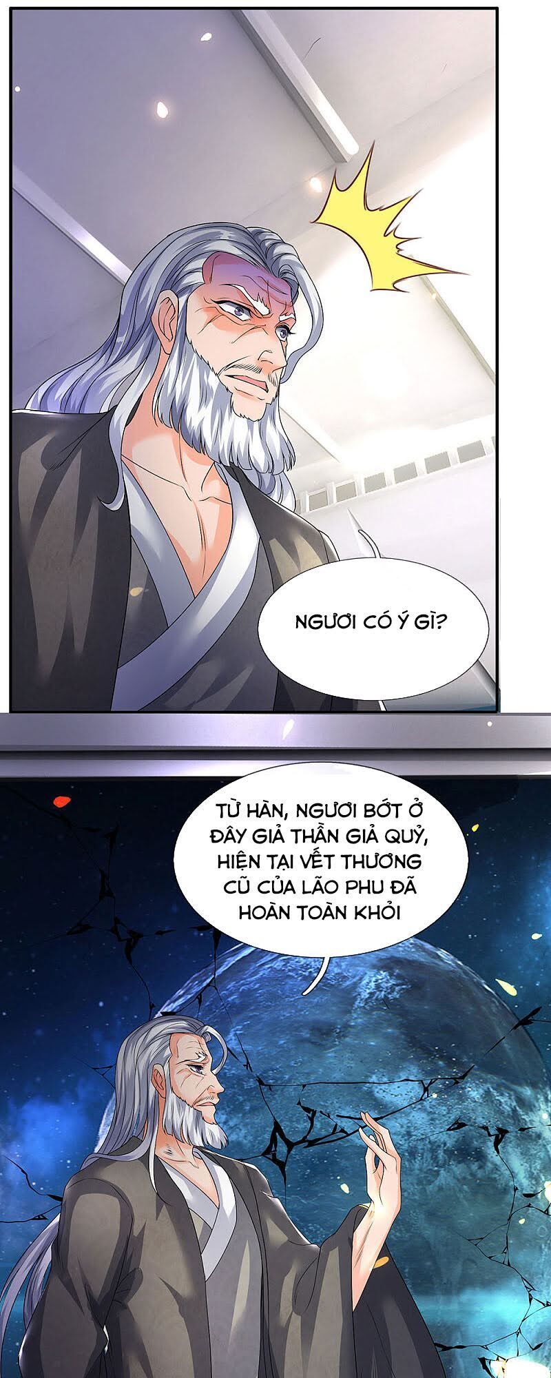 Vạn Cổ Thần Vương