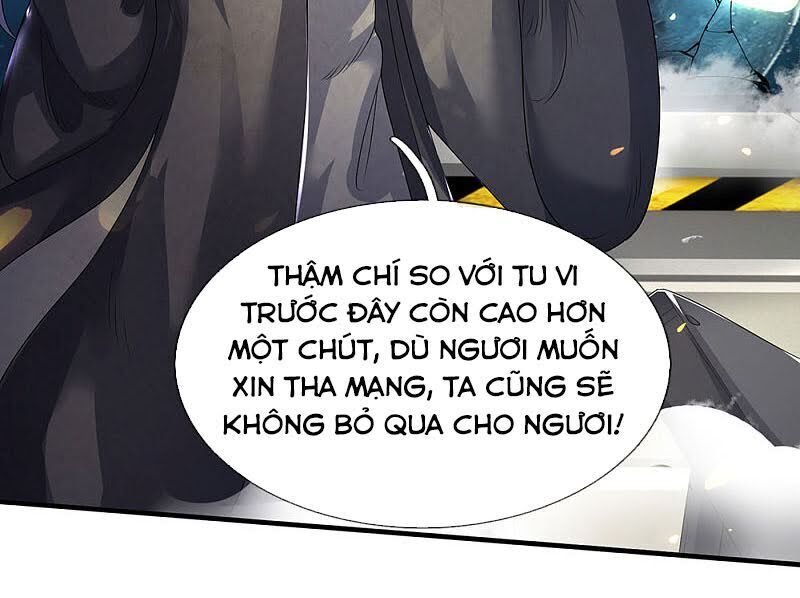 Vạn Cổ Thần Vương