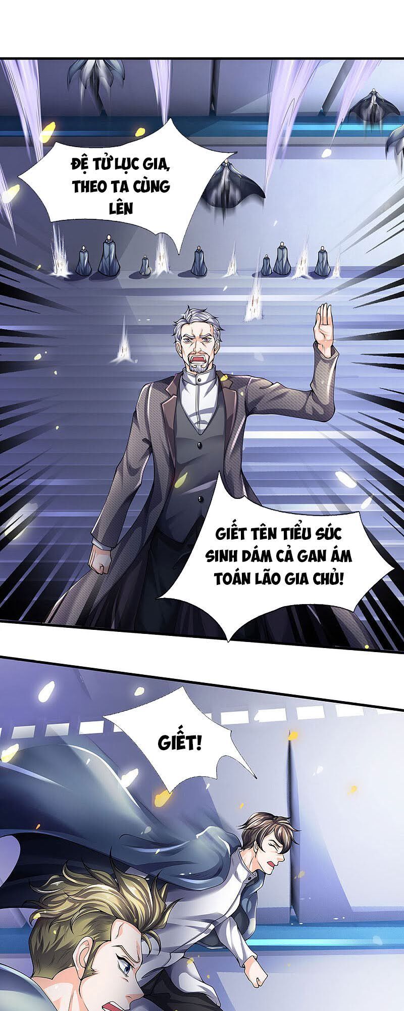 Vạn Cổ Thần Vương