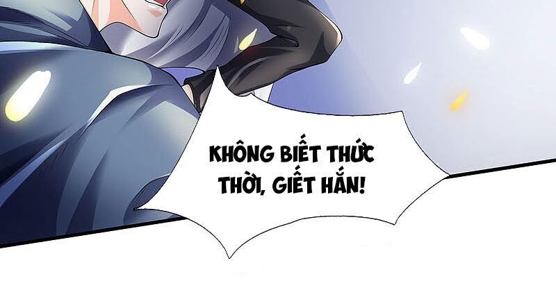 Vạn Cổ Thần Vương