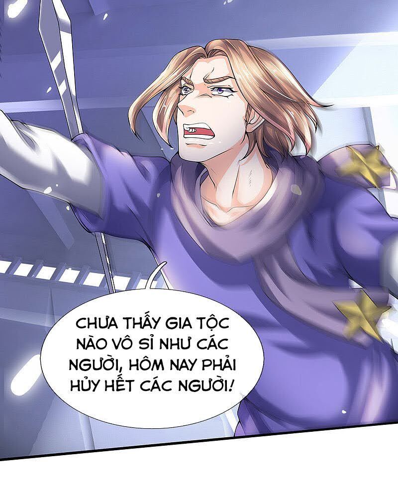 Vạn Cổ Thần Vương