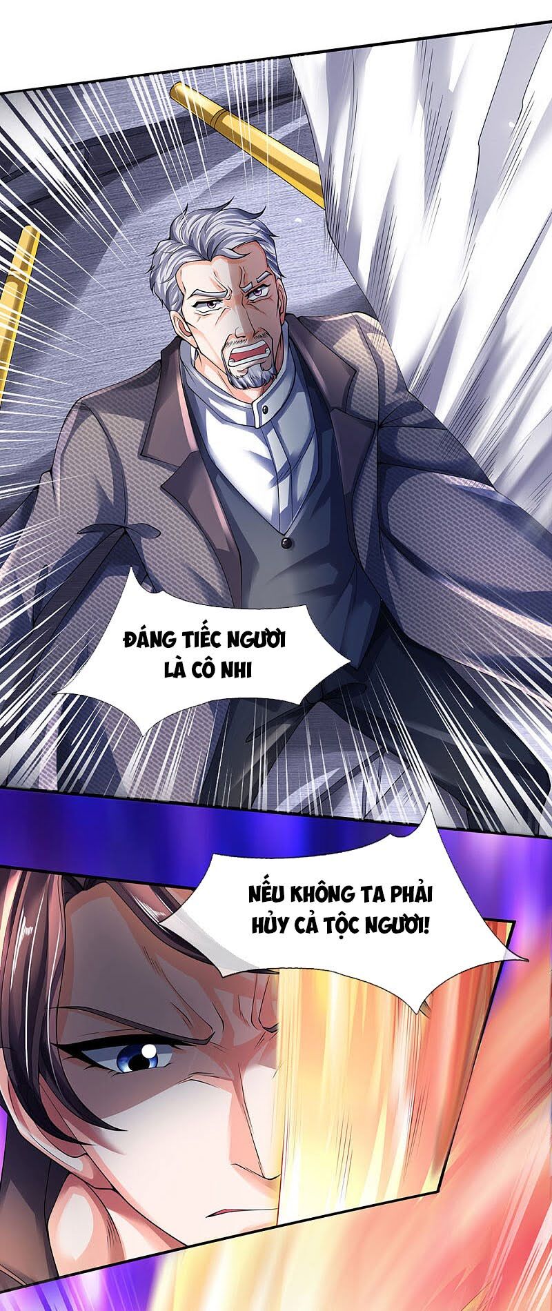Vạn Cổ Thần Vương