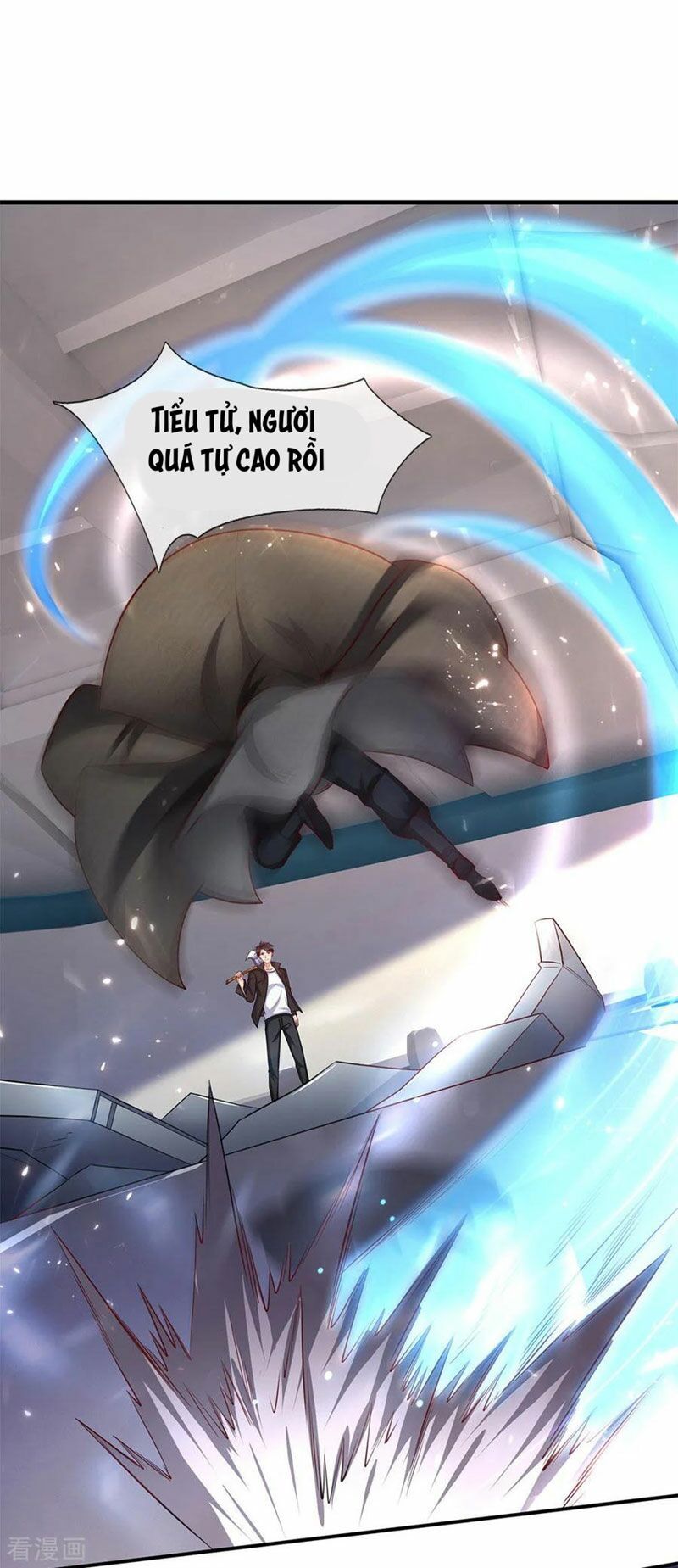 Vạn Cổ Thần Vương