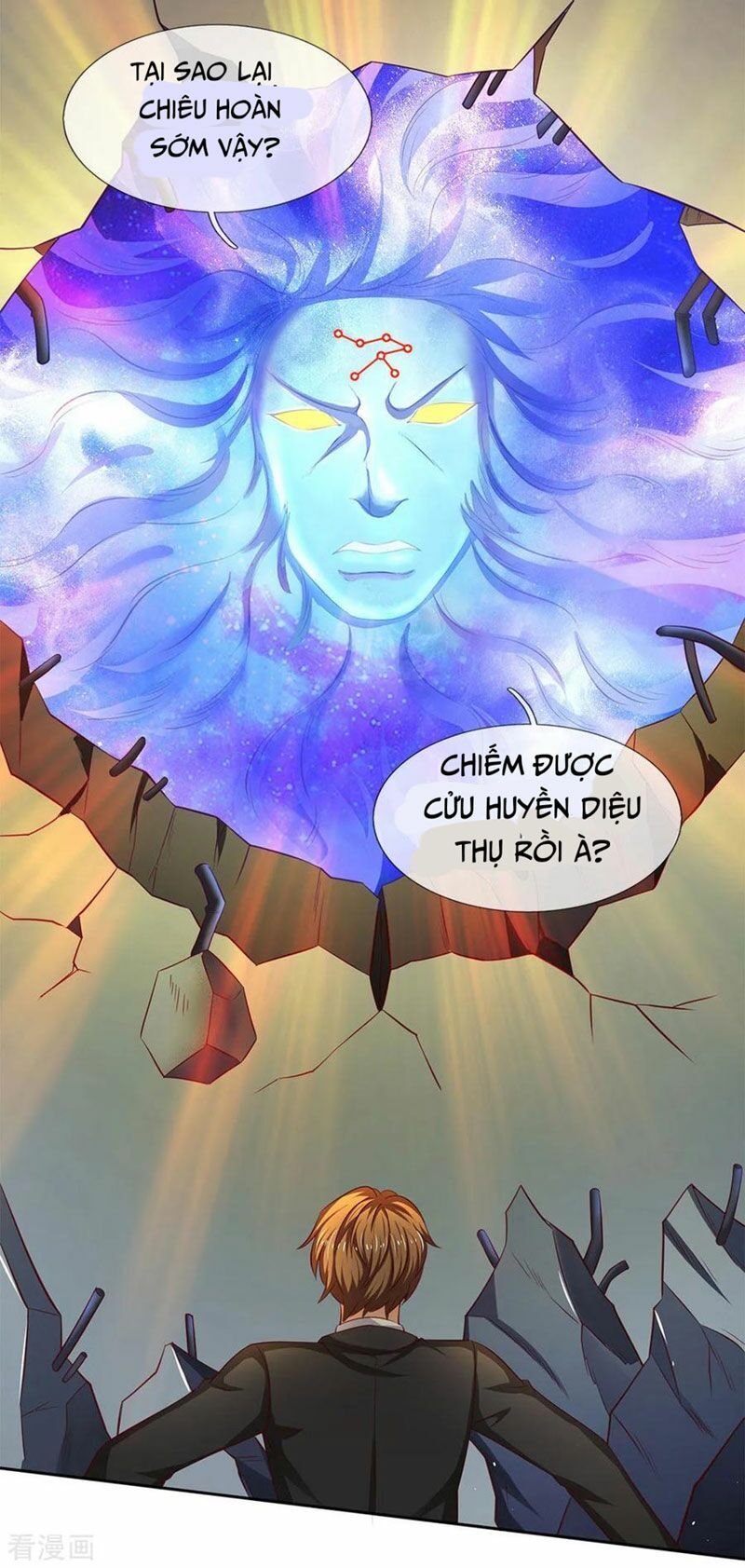 Vạn Cổ Thần Vương