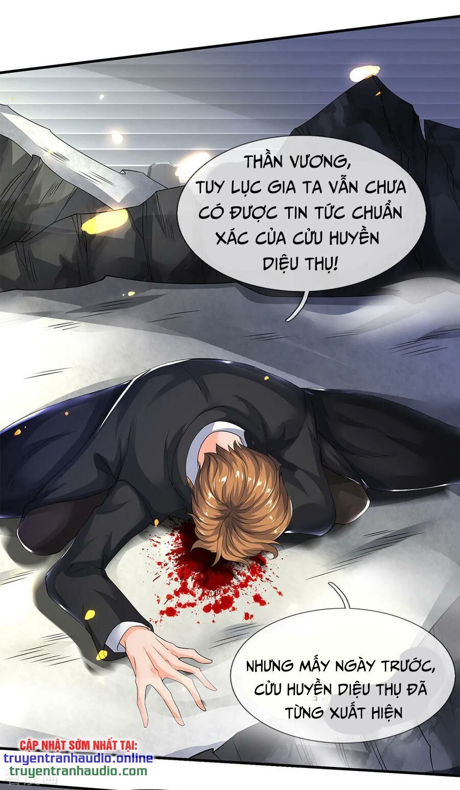 Vạn Cổ Thần Vương