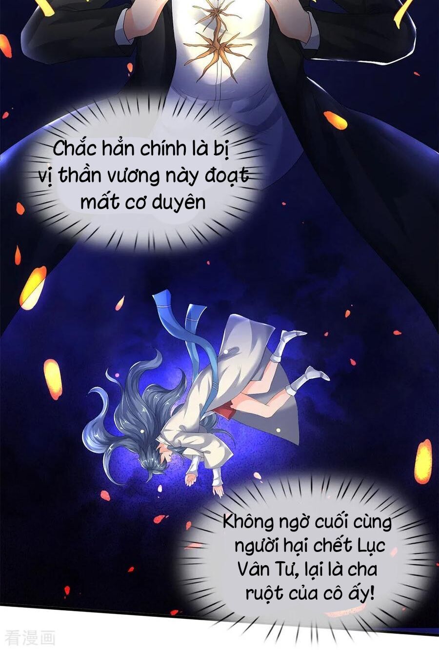 Vạn Cổ Thần Vương