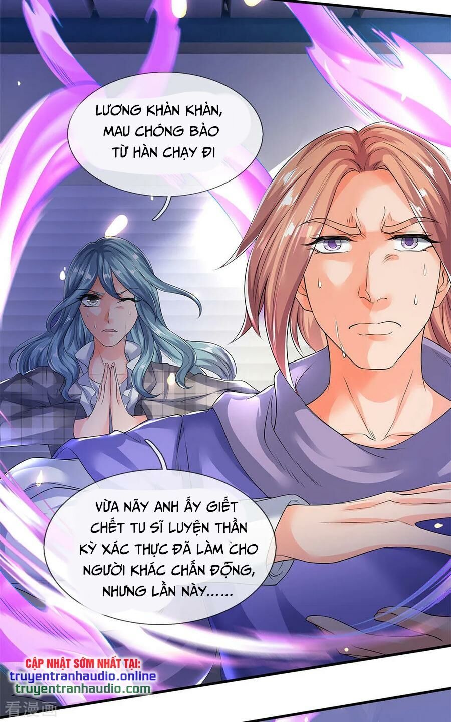 Vạn Cổ Thần Vương