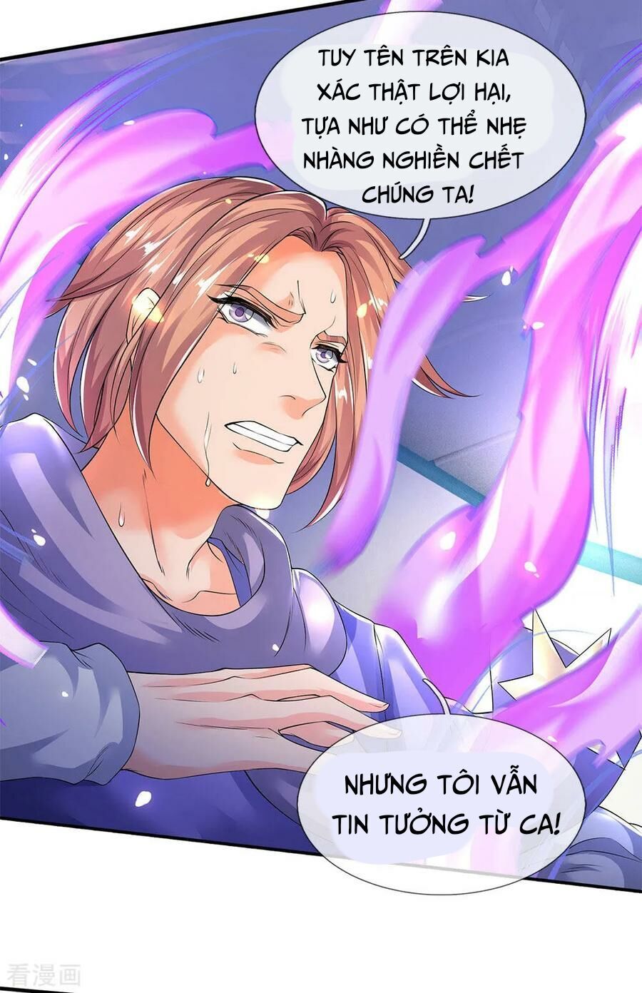 Vạn Cổ Thần Vương