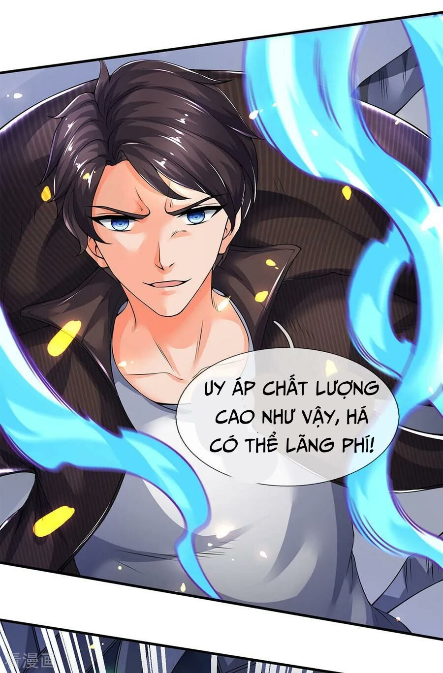 Vạn Cổ Thần Vương