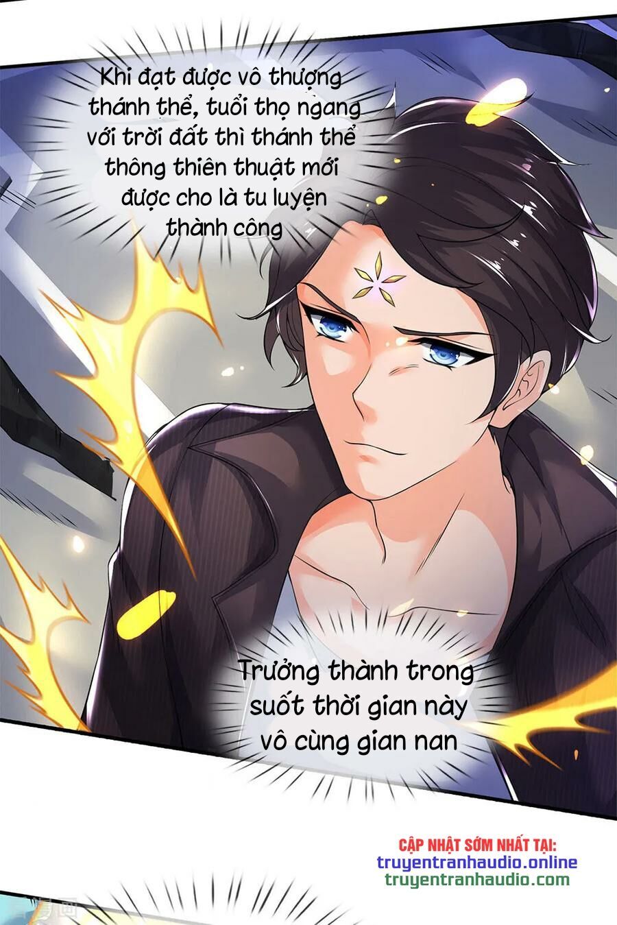 Vạn Cổ Thần Vương