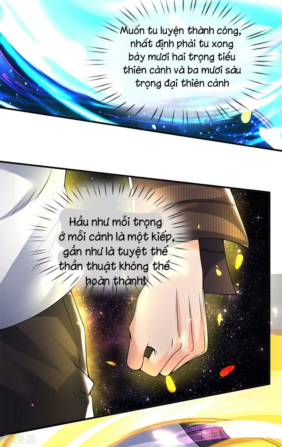 Vạn Cổ Thần Vương
