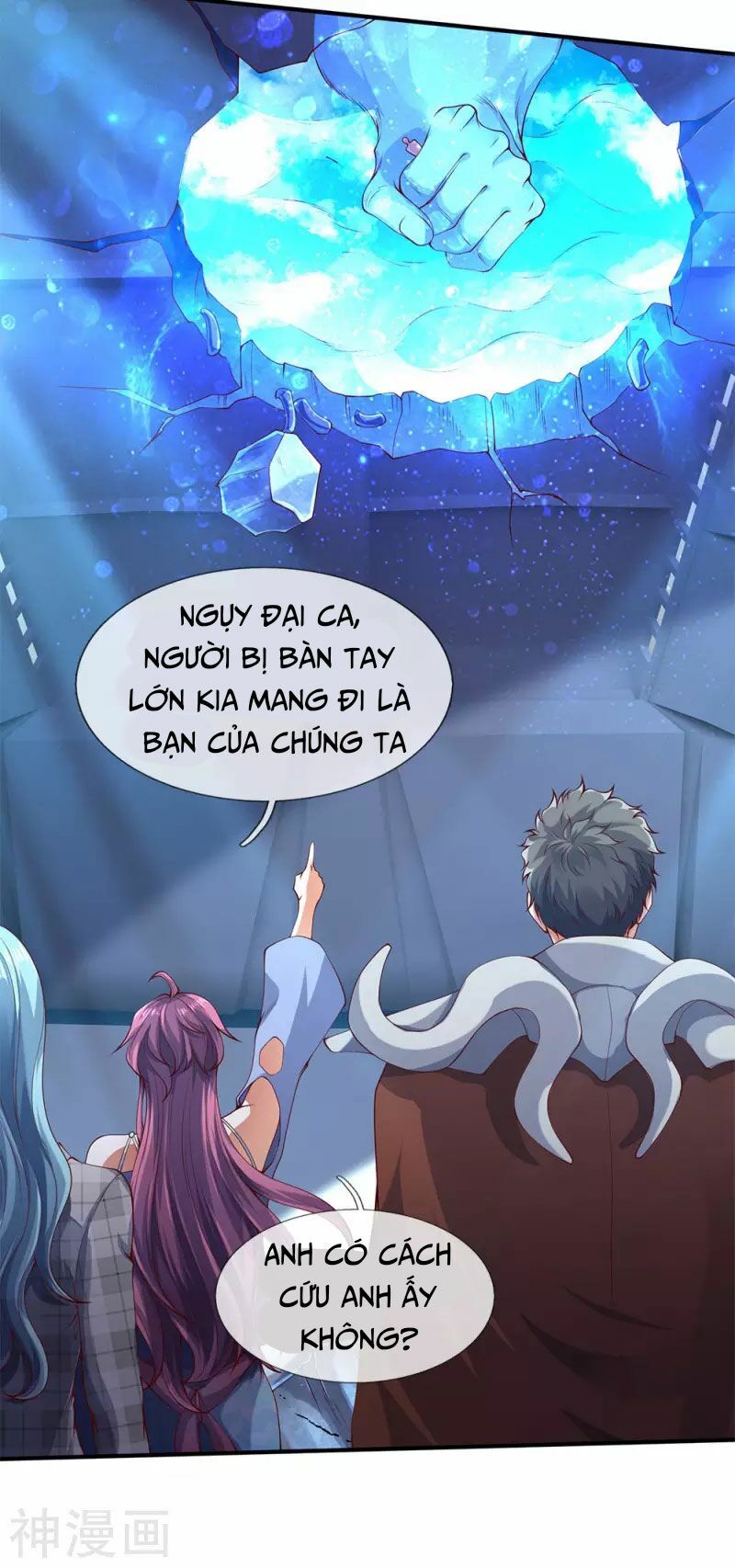 Vạn Cổ Thần Vương