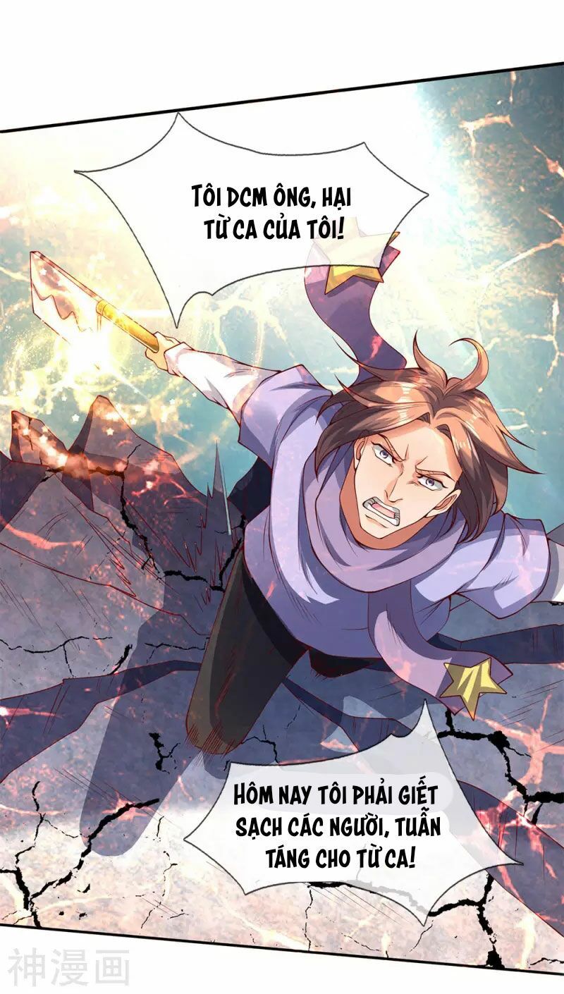 Vạn Cổ Thần Vương